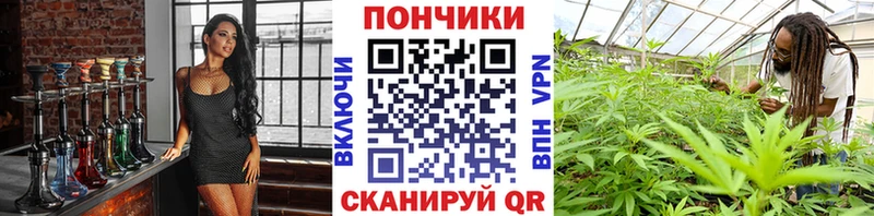 Купить наркоту Тайга БУТИРАТ  Alpha-PVP  Меф  КОКАИН  Гашиш 
