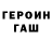 Метадон VHQ Mihail Akkuratov
