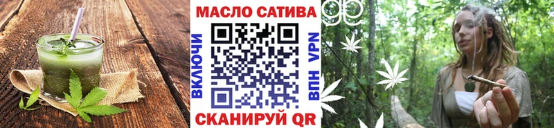 закладки  дарк нет телеграм  Canna-Cookies марихуана  Тайга 