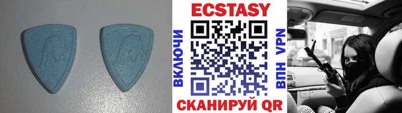 Экстази Дубай Тайга