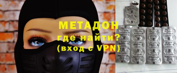 а пвп мука Новокубанск