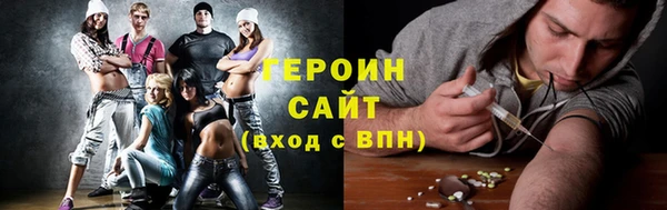 кокаин перу Новодвинск