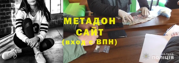 кокаин перу Новодвинск