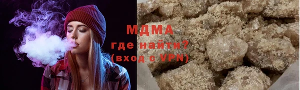 а пвп мука Новокубанск