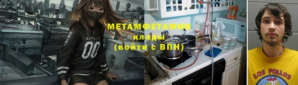 СК Нефтегорск