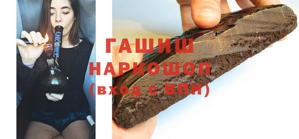 кокаин перу Новодвинск