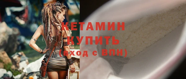 кокаин перу Новодвинск