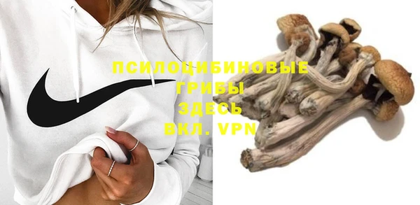 а пвп мука Новокубанск