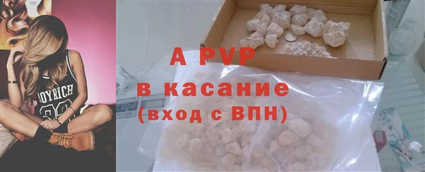 СК Нефтегорск