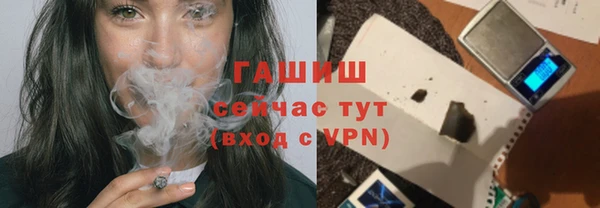 кокаин перу Новодвинск