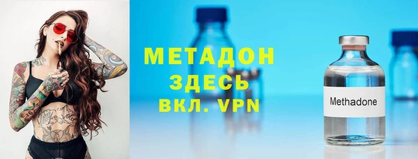 а пвп мука Новокубанск