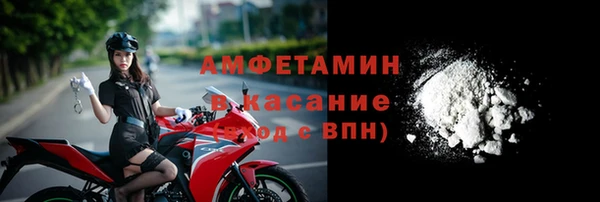соль курить ск Нея