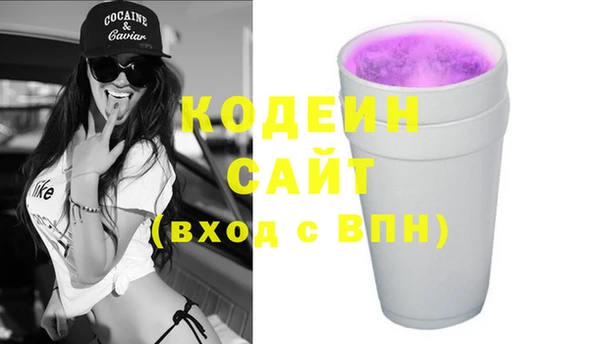 СК Нефтегорск