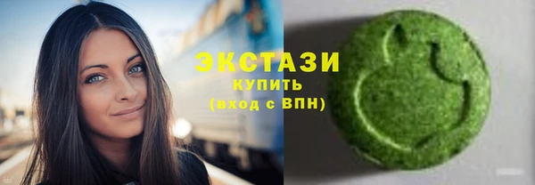 соль курить ск Нея
