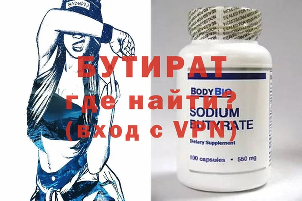 кокаин перу Новодвинск