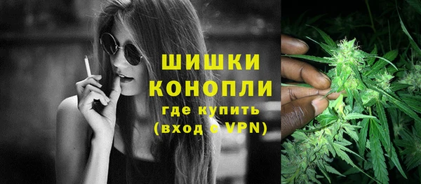 соль ск Нефтекумск