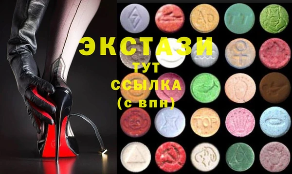 кокаин перу Новодвинск
