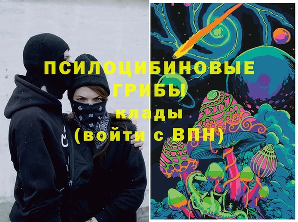 а пвп мука Новокубанск