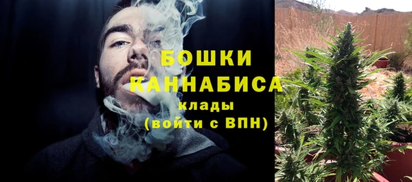 кокаин перу Новодвинск