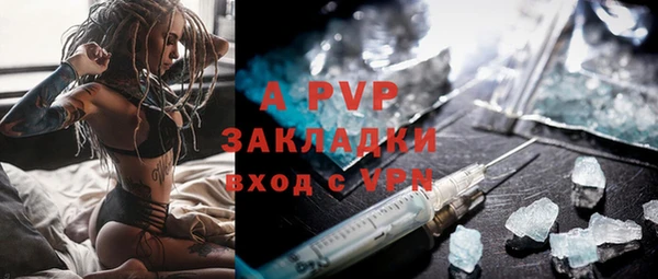 кокаин перу Новодвинск