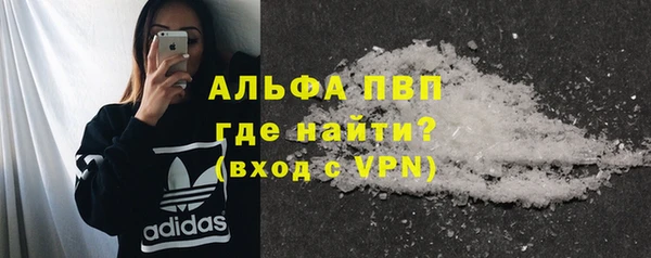 СК Нефтегорск
