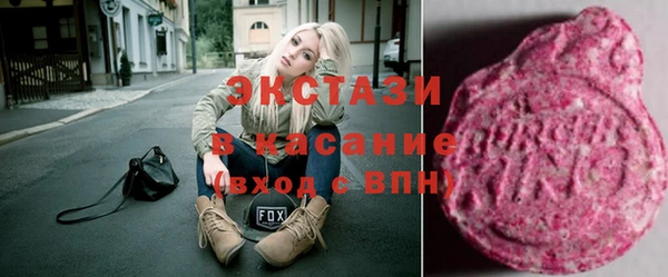 соль курить ск Нея