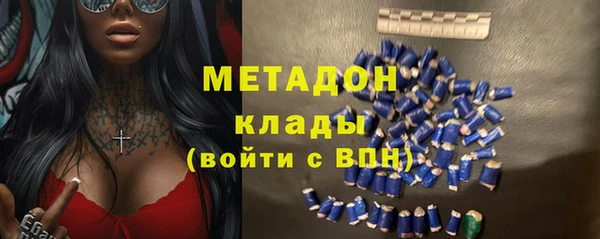 а пвп мука Новокубанск