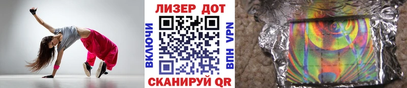 Марки N-bome 1,5мг  где можно купить наркотик  omg зеркало  Тайга 